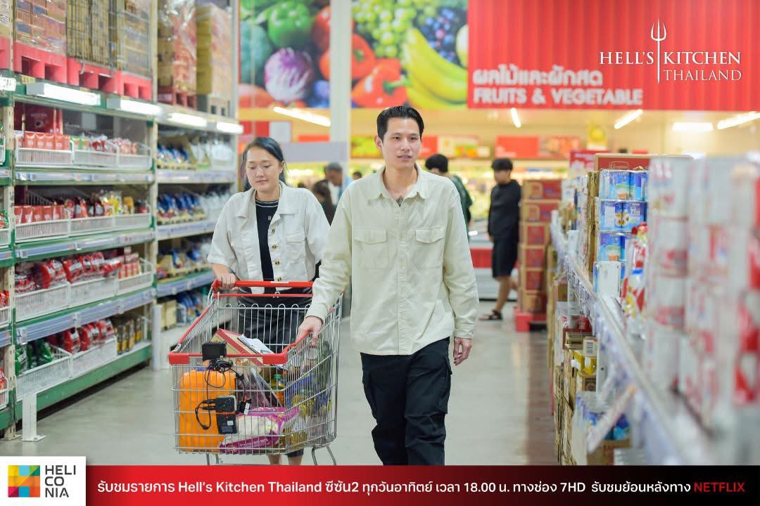 Hell's Kitchen Thailand tweet media