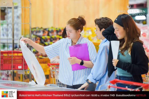 Hell's Kitchen Thailand tweet media