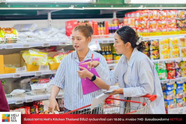 Hell's Kitchen Thailand tweet media