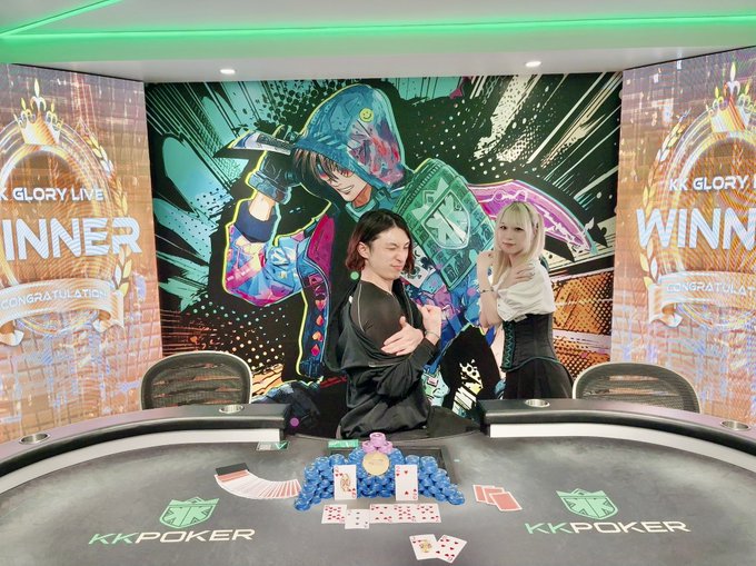 KKLIVE POKER SHIBUYAのツイート