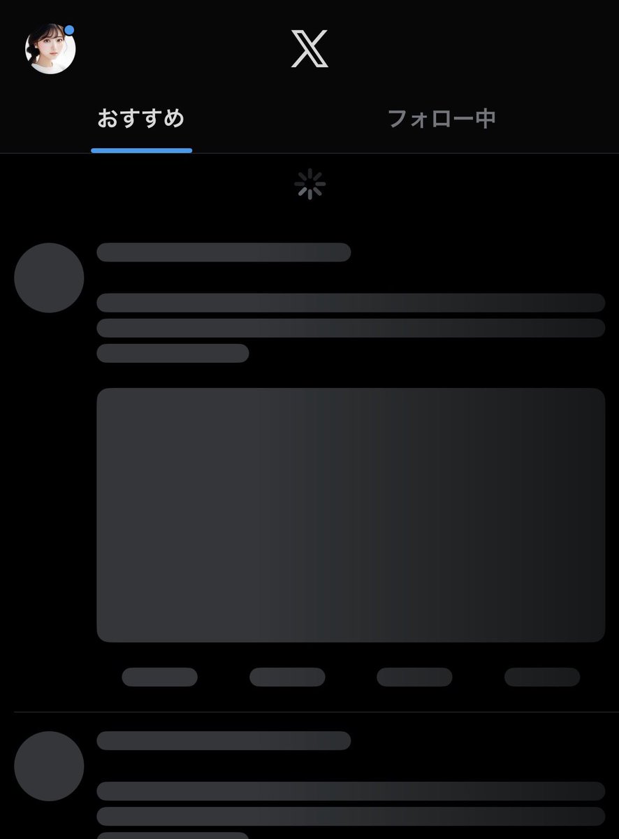 すもも🍑 (@sumomomo_xx) / Posts / X