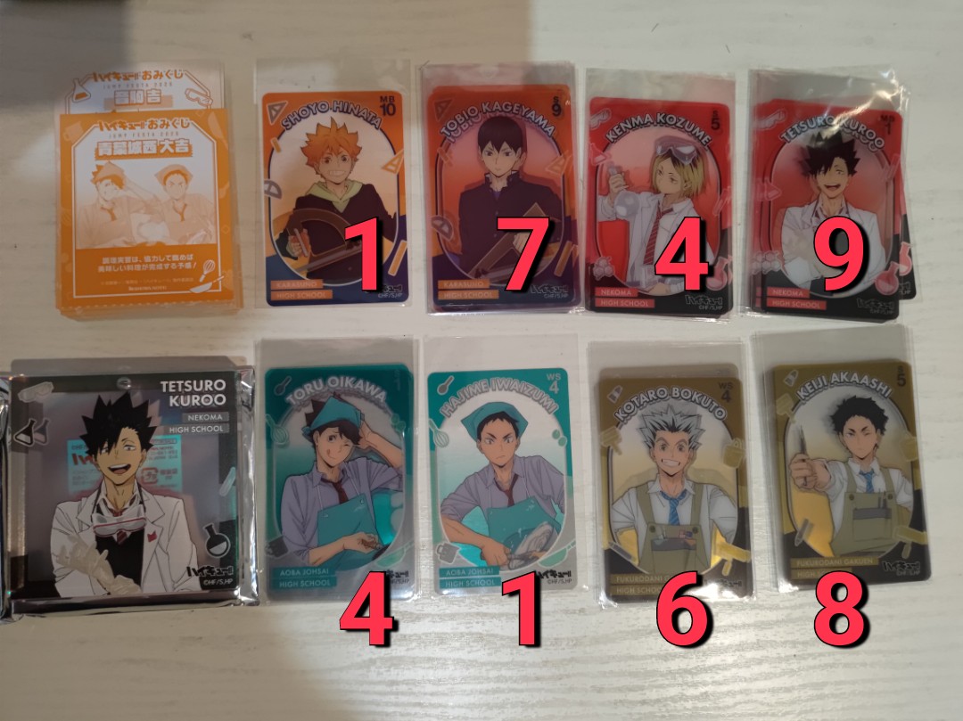 譲渡】ジャンプフェスタ ショウワノート おみくじ ハイキュー 譲
