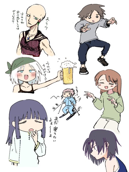 最近のらくがき寄せ集め 