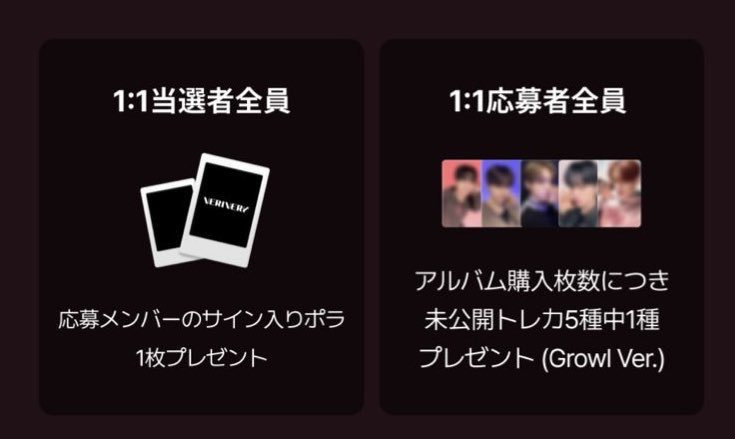 S@取引垢 tweet media