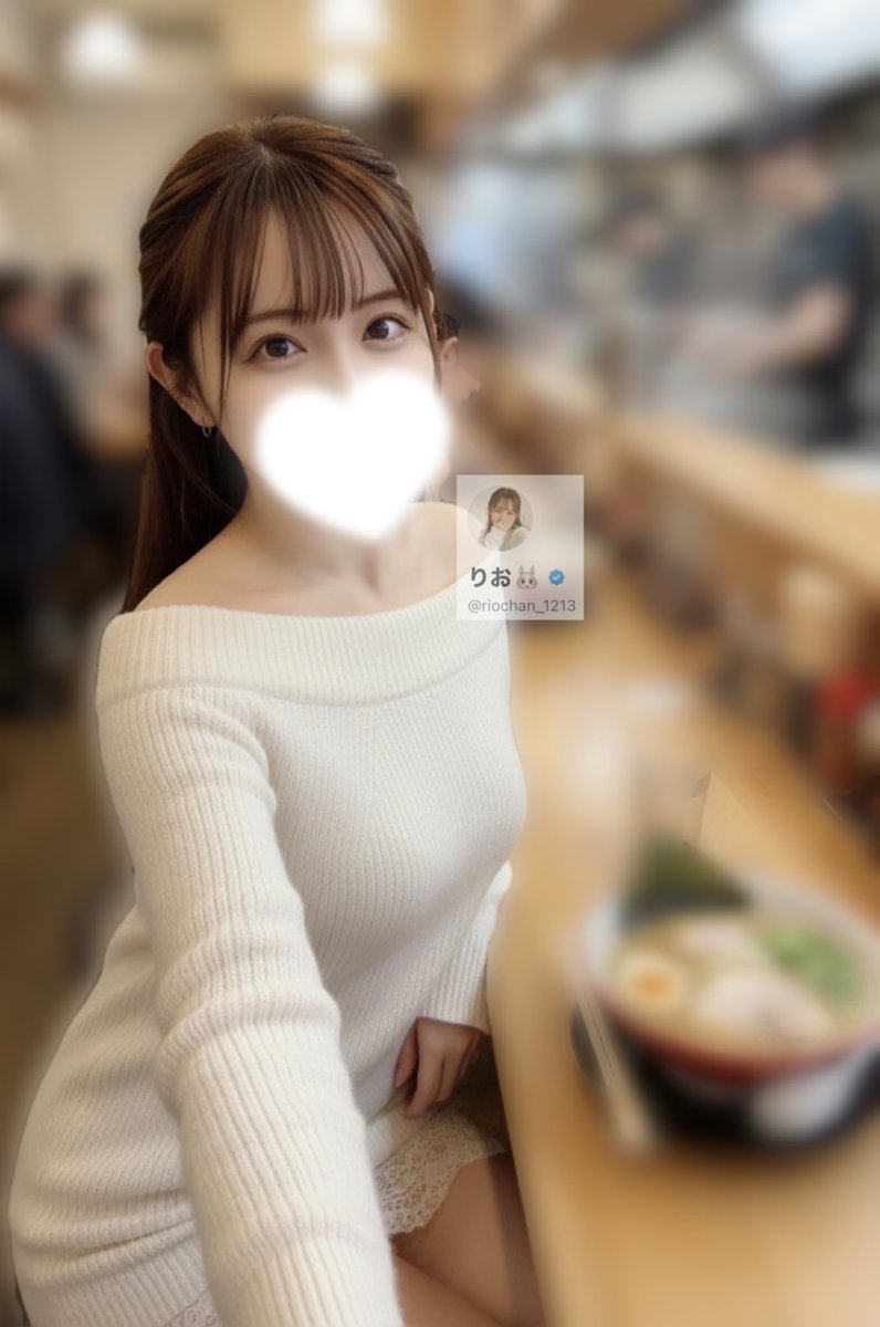 りおページ おはよう🐰♡ 今日はお仕事お休みだからゆっくりする〜 みんなからの