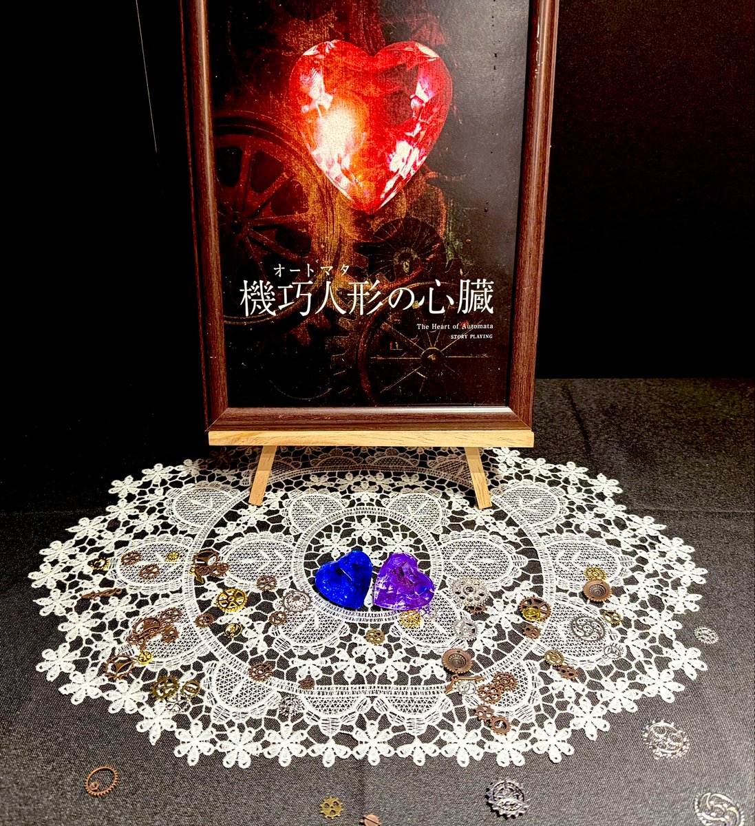 本日アナアキーにて 『機巧人形の心臓』GMでした❤️‍🔥 心優しい