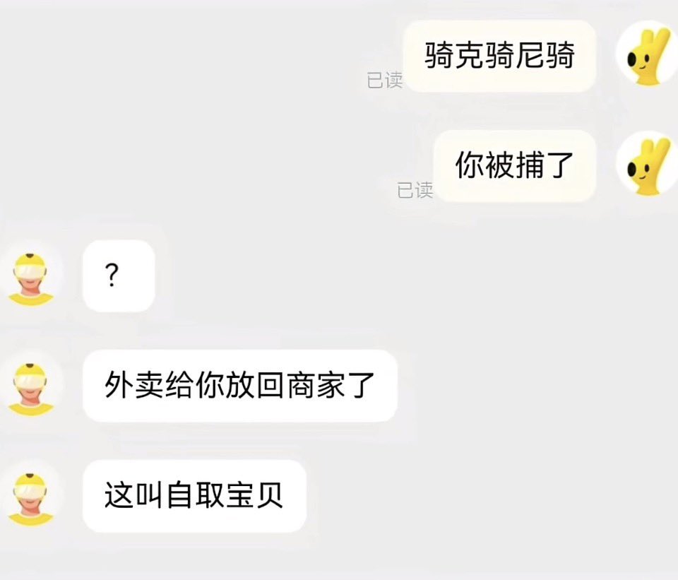 涩门下一代门主 tweet media