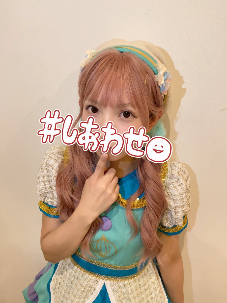 すずらん🔮@12/21 SGR (@suzu_ransuzu) / Posts / X