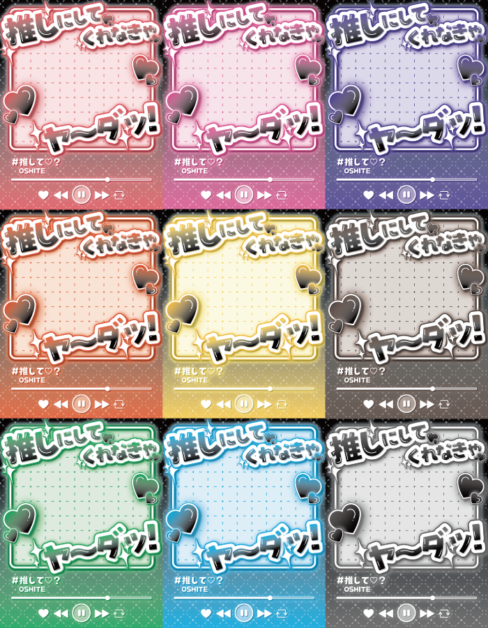 しいな＠しがない新人デザイナー tweet media