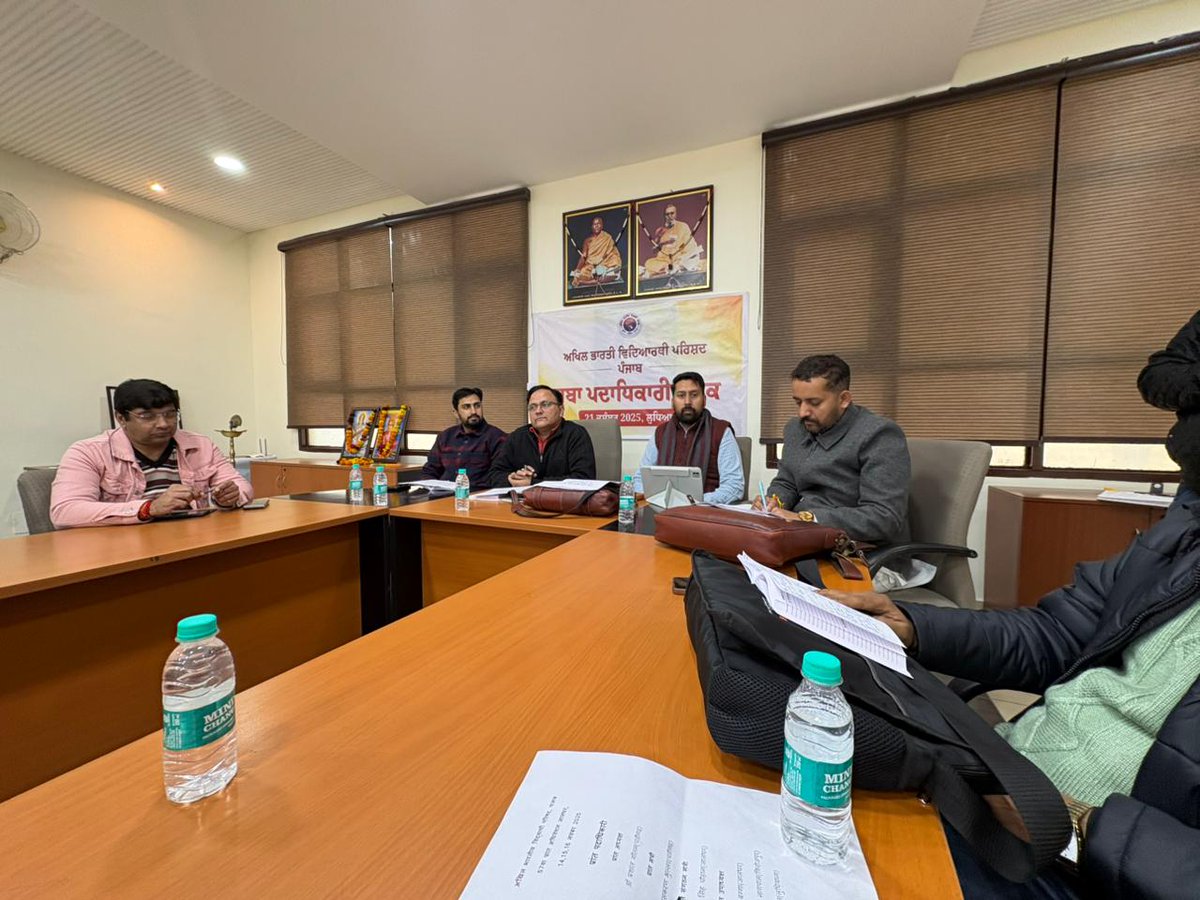 The State Office Bearers’ Meeting of ABVP Punjab concluded at Ludhiana in the esteemed presence of National Secretary Aditya takiar, North-Zonal Organizing Secretary Shri Gaurav Attri, State Organizing Secretary Shri Samsher Singh Chauhan, State President Dr. Prashant Gautam, and