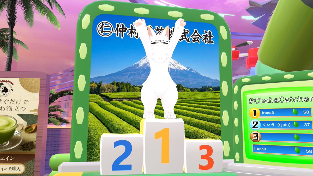 dolphin_op's tweet photo. 1位の座を占有されたので占有回復の訴えを提起しようと思います( ˘꒳˘ ) https://t.co/OO6VSdTWLi