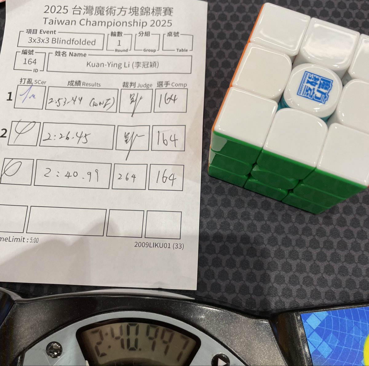 Kuanying Li tweet media