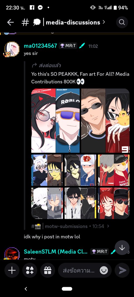 12月分の新作は27日金曜日21時から❤️ December 23, 2025 Year-end Tsukiashi Jumbo FRUITS ZIPPER's All