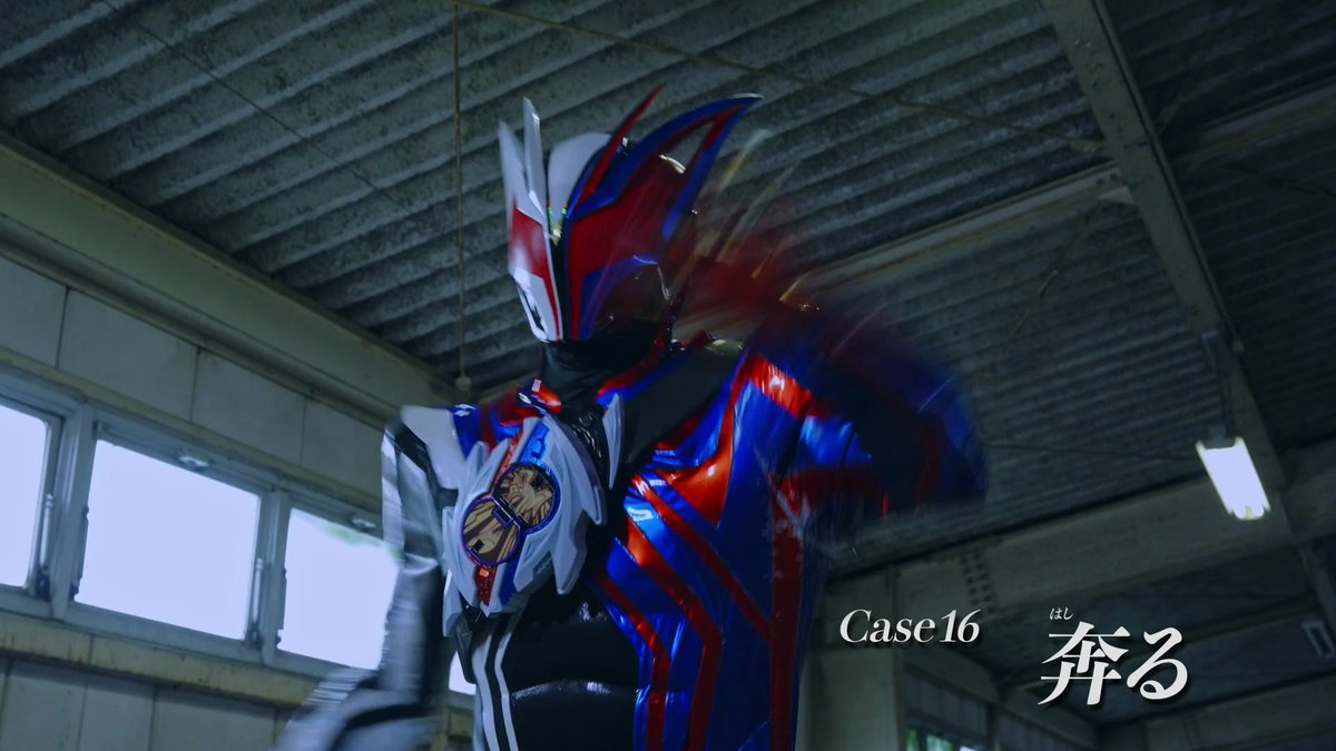 In 2 weeks: Kicking off the New Year with Kamen Rider NOX