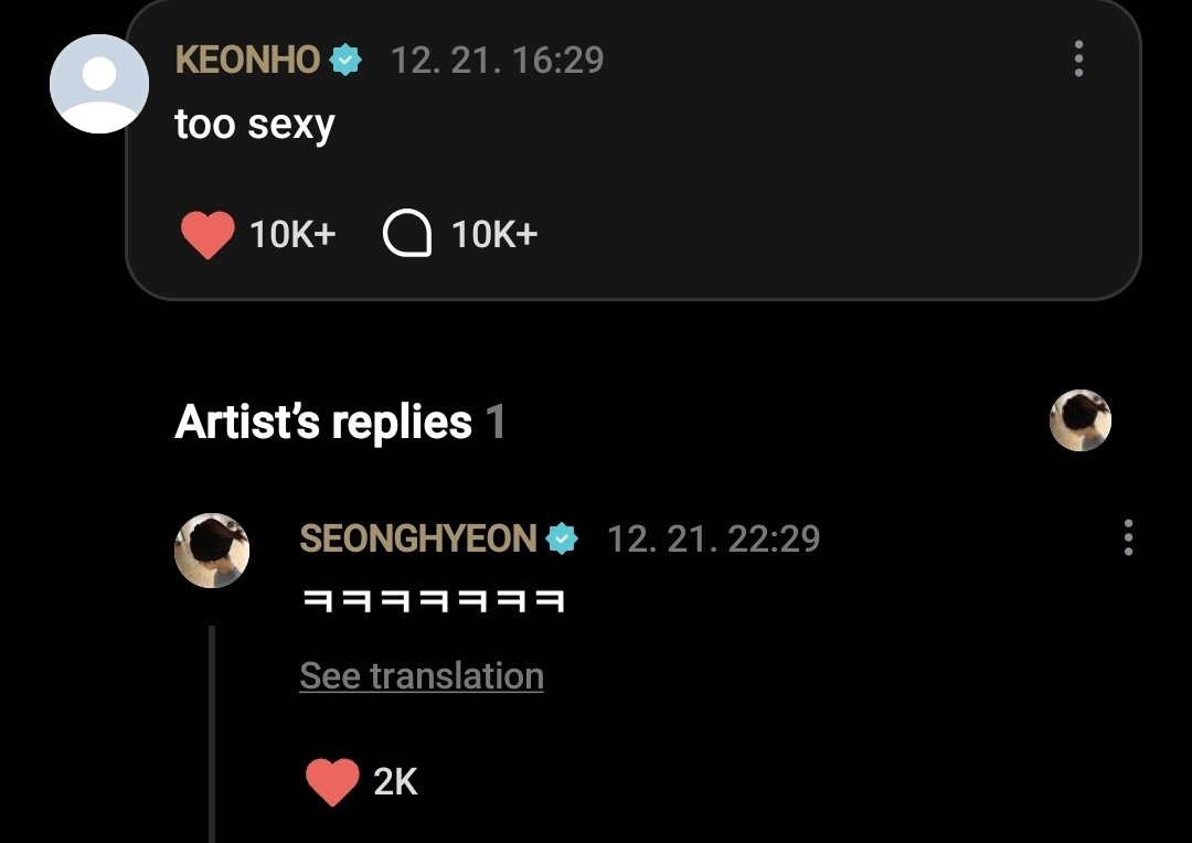 [251222] WEVERSE REPLY

🐶 : too sexy
🦊 : wkwkwkwkwk

#CORTIS #코르티스 #SEONGHYEON #성현 #KEONHO #건호 #COLOR_OUTSIDE_THE_LINES