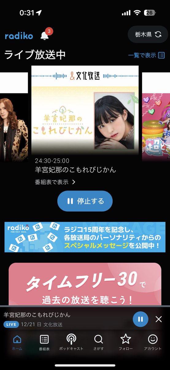 retired_46 (@retired_46) / Posts / X