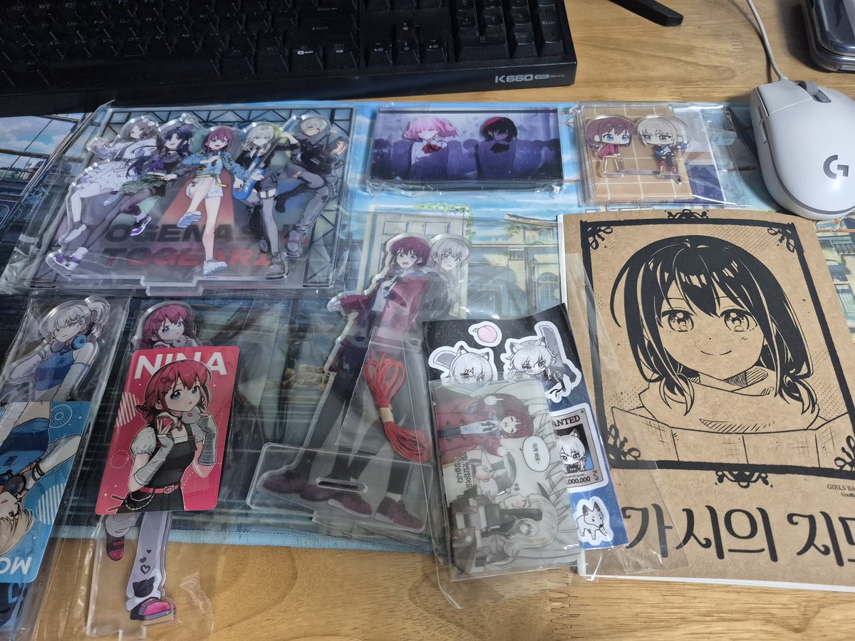 오늘 서코 전리품 ☺️