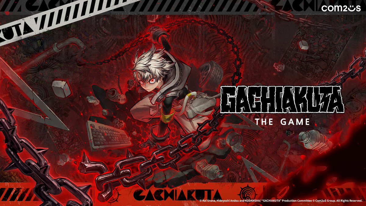 gematsu's tweet image. GACHIAKUTA: The Game announced for PS5, Xbox Series, and PC gematsu.com/2025/12/gachia…