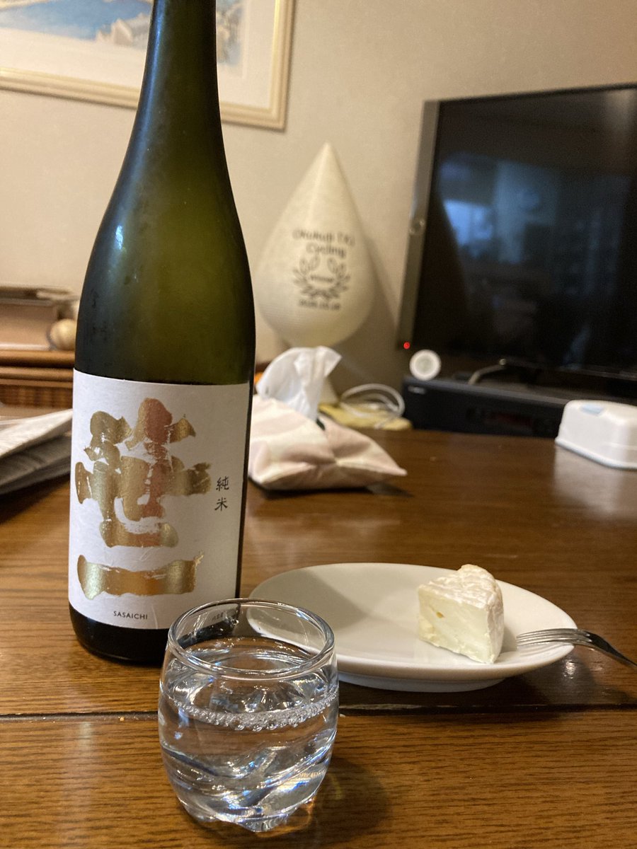 はやと (@hayato406) / Posts / X