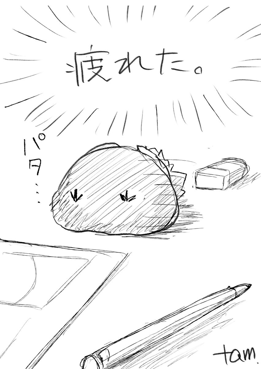 pondukayeah's tweet image. 🍊🐦‍⬛祭り…？！