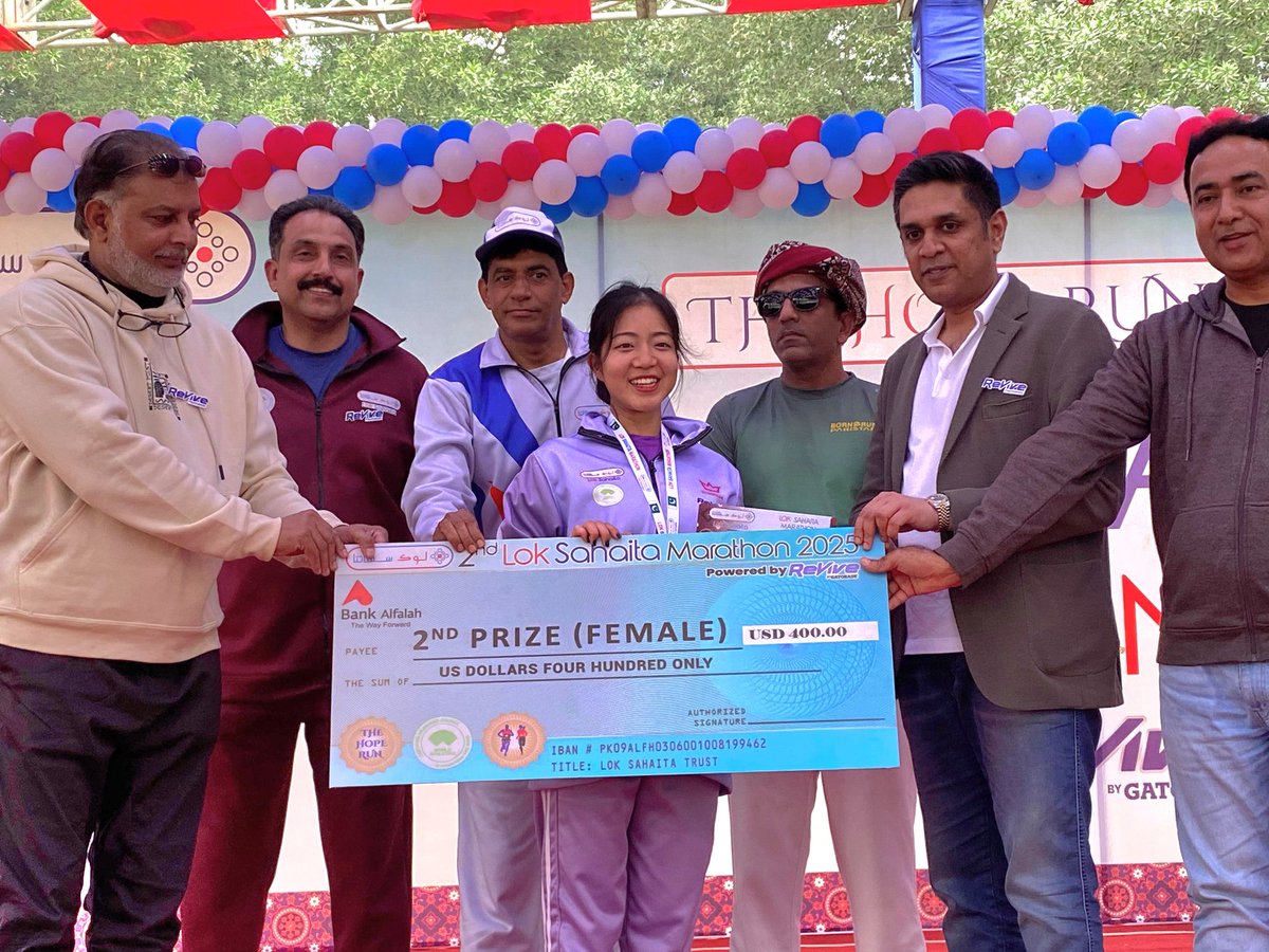 BRArsalanSheikh's tweet photo. 🏆 Congratulations to all the winners of the 2nd Lok Sahaita Marathon 2025 for their remarkable performance and true spirit of sportsmanship. A proud moment for Sukkur with participation from both national and international athletes. #2ndLokSahaitaMarathon #HopeRun #Marathon2025 https://t.co/lQmAyXw4Wv