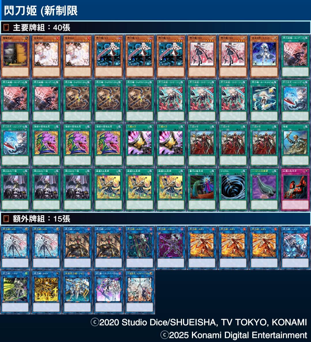 鄭宇恩 tweet media