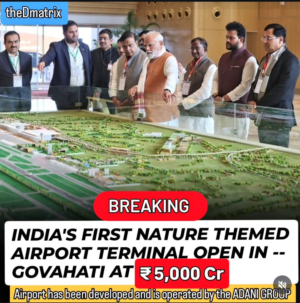 theD83523's tweet photo. Airport: Lokpriya Gopinath Bordoloi International Airport, Guwahati
• Developer: Adani Airport Holdings Limited
• India ka pehla nature-themed airport terminal
• Theme: “Bamboo &amp; Orchids” — Assam ki biodiversity se inspired
#AdaniGroup #Airport #India #nature #Modi https://t.co/P62ToE2QGl