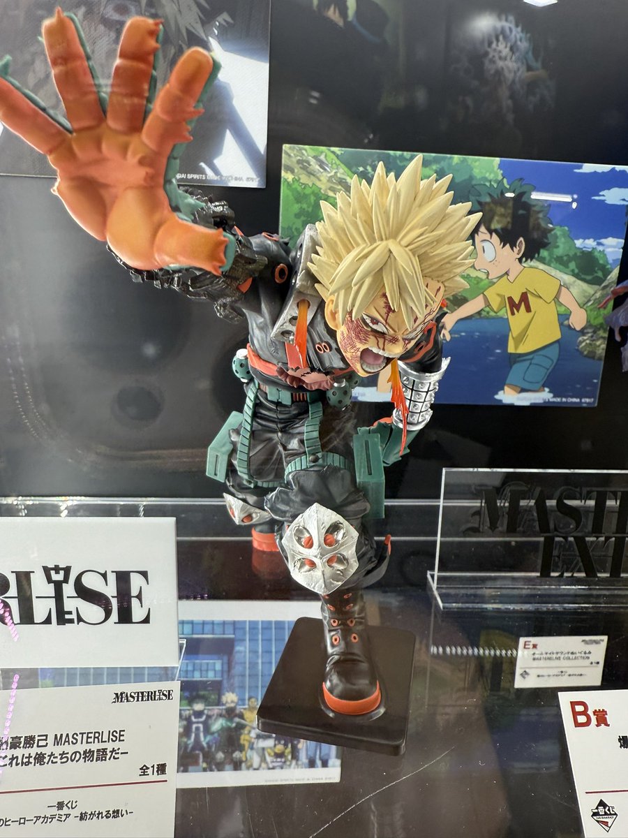 かっちゃん💥😆✨ #一番くじ #ヒロアカ #ジャンフェス2026