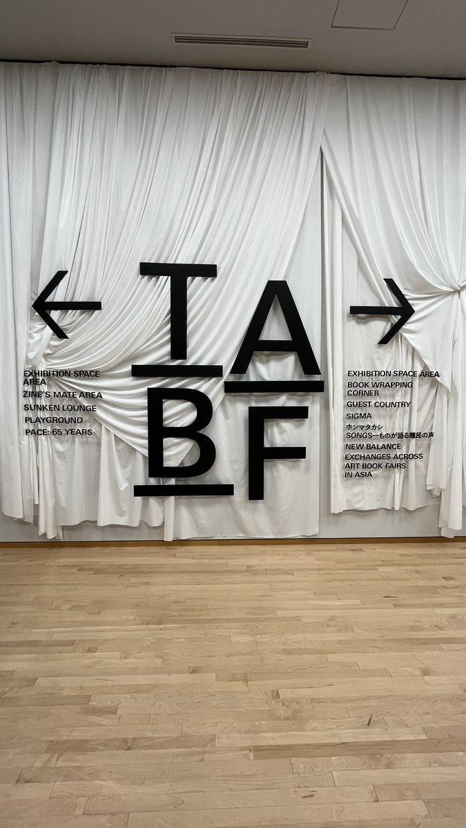 mhs_yt's tweet photo. TABF、今年も良かった。
3回目だけど、毎年見え方が違う。

前は作品を見てたけど、
今年は「なぜそれを作ったか」を見てた気がする。

というか、
久々の人に会えるのが一番嬉し過ぎる。 https://t.co/IvYKzUi0MA