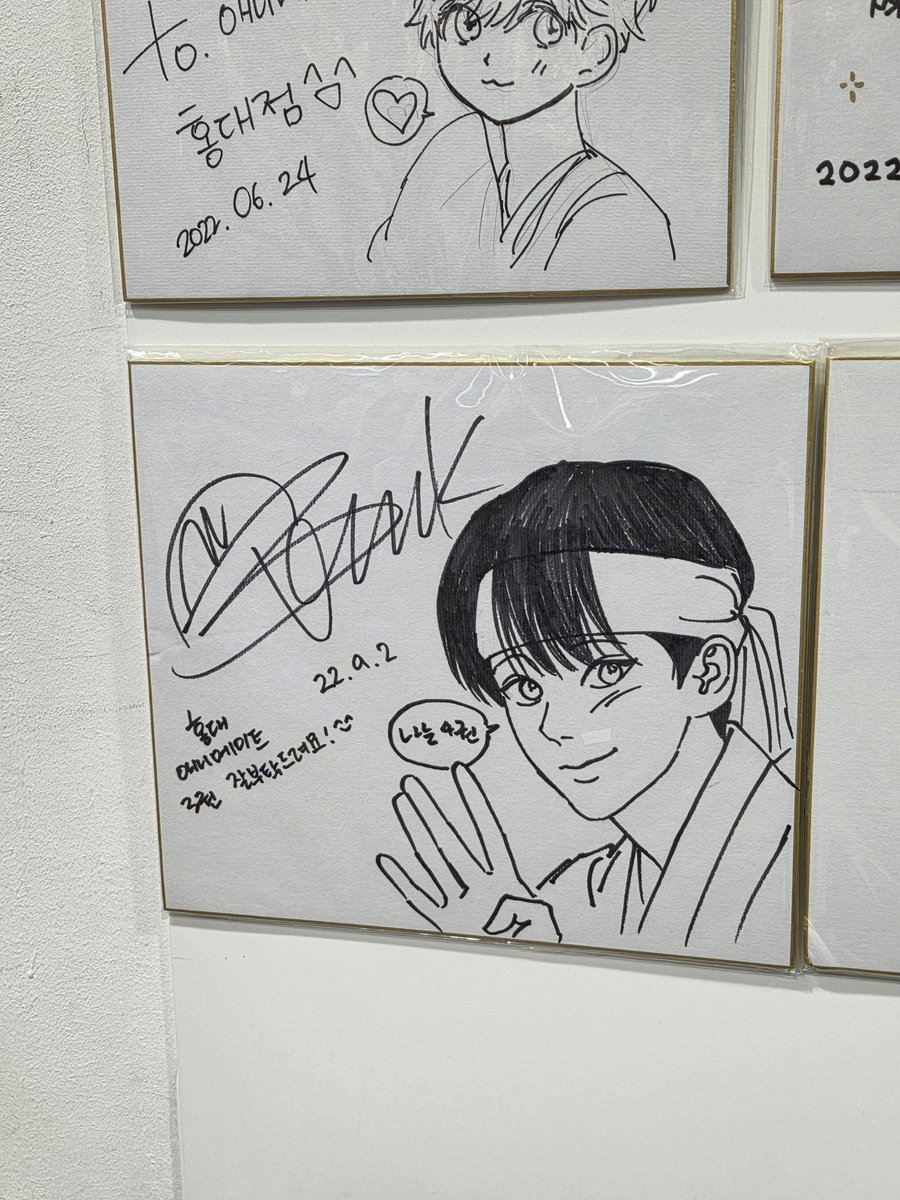 affo__gato__'s tweet photo. 홍대 애니메이트에서 반가운 분을 😍😍😍😍 https://t.co/o3oQYV7anX