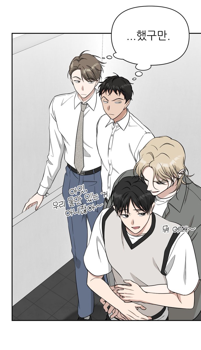 후리베이스만드는법✩몰리 ❴탤래𝐙𝐙𝐀𝐍𝐆𝐔❵ 대전구매.lwp