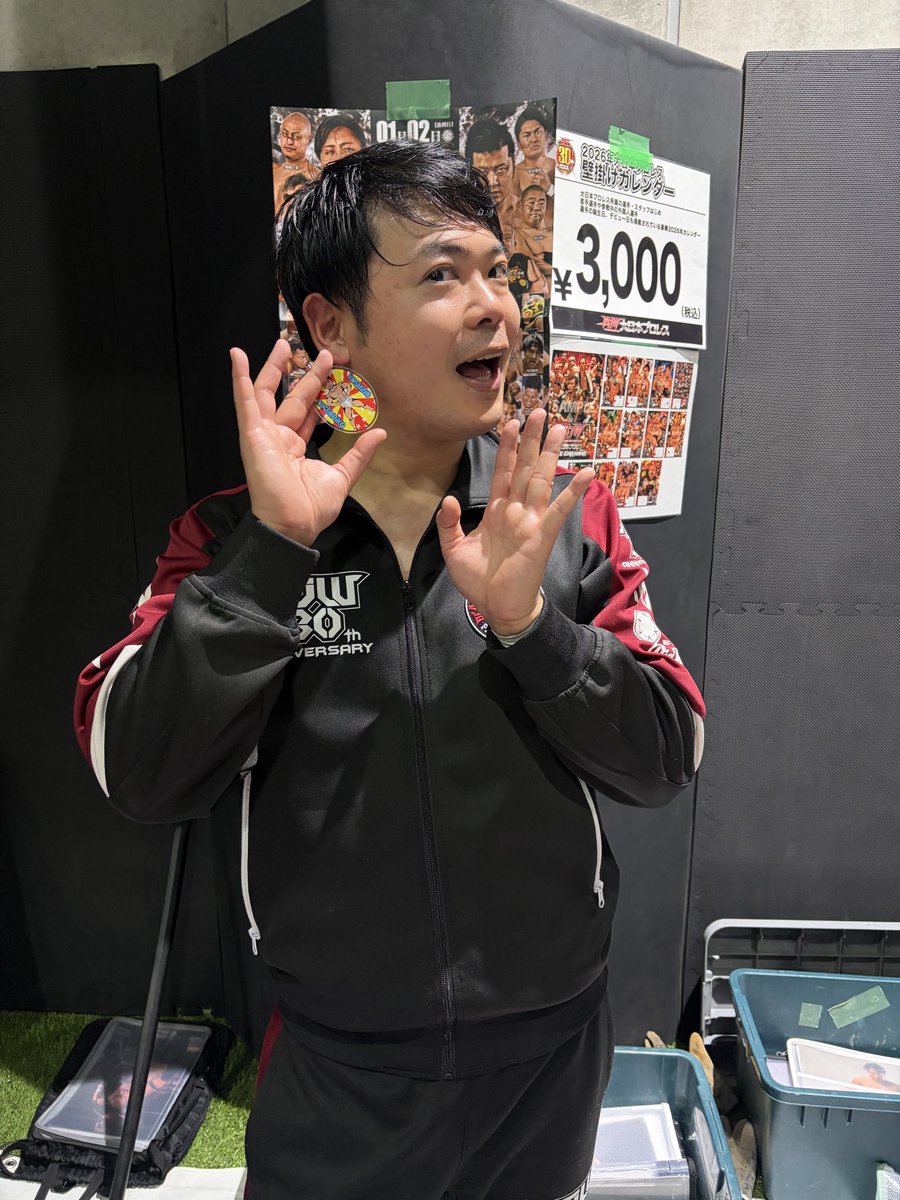 2025.12.21 大阪サプライズ82 〜大感謝祭2025〜 3年振りに会えました