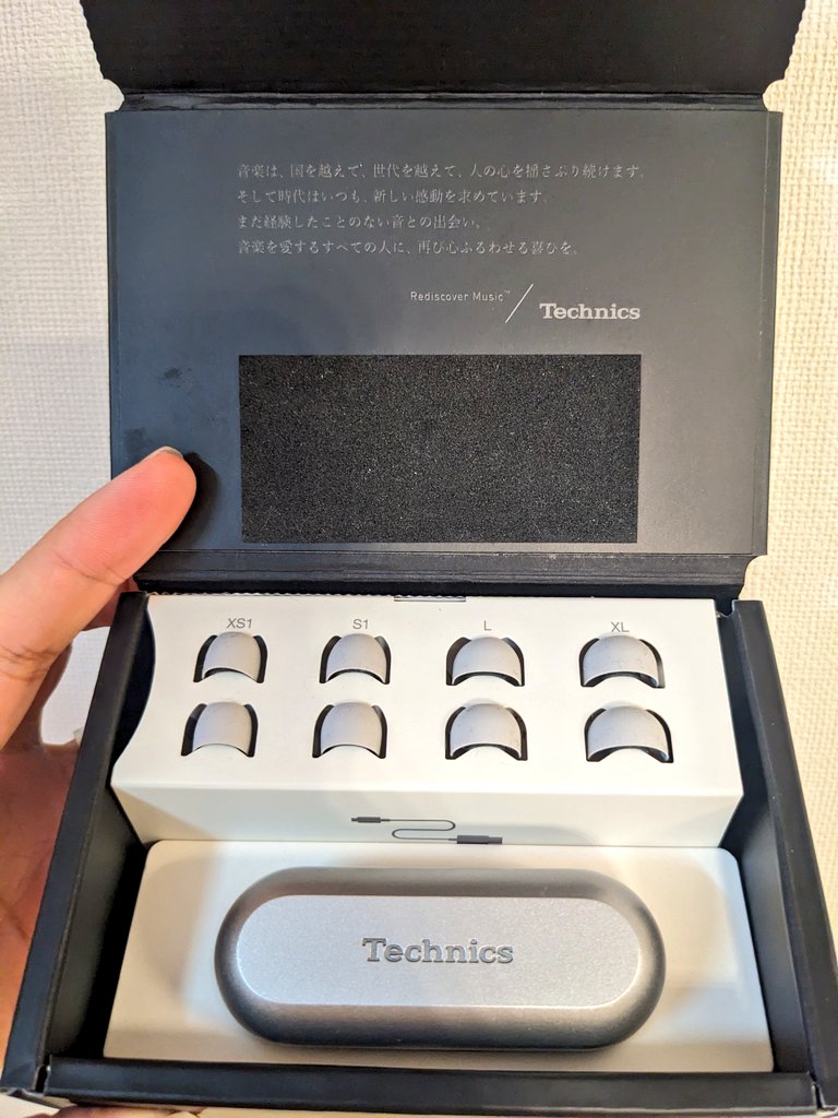 【cocomyです。他の方は購入できません】 Post by のら(撮り鉄＠GZ125HSバイク乗り)🚀 on X: 付け爪かと思った