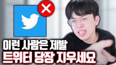 쟈민 (@jumin579529) on Twitter photo 