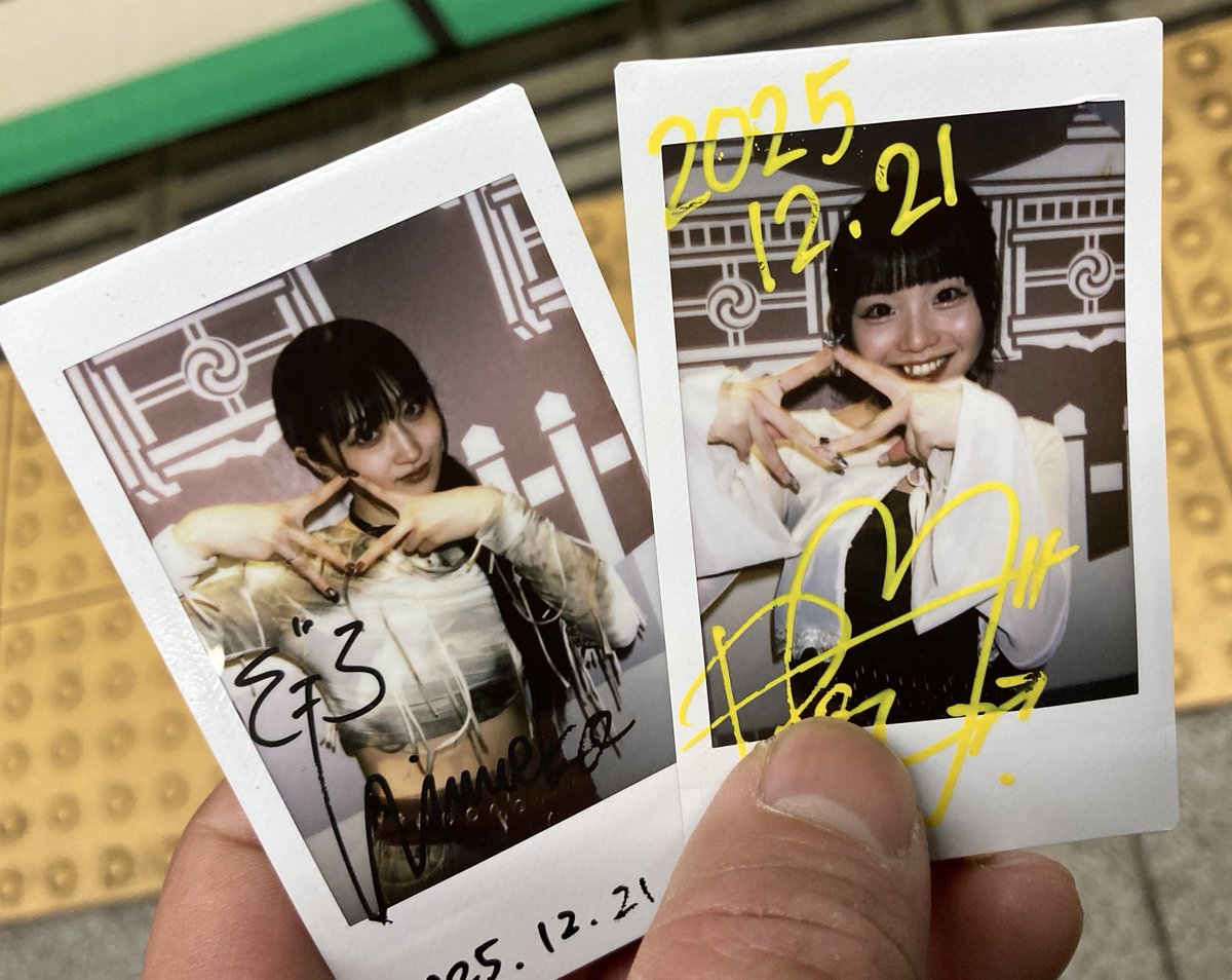 ともくん(°᷄൧°᷅ ) (@tomo_kun_I) / Posts / X