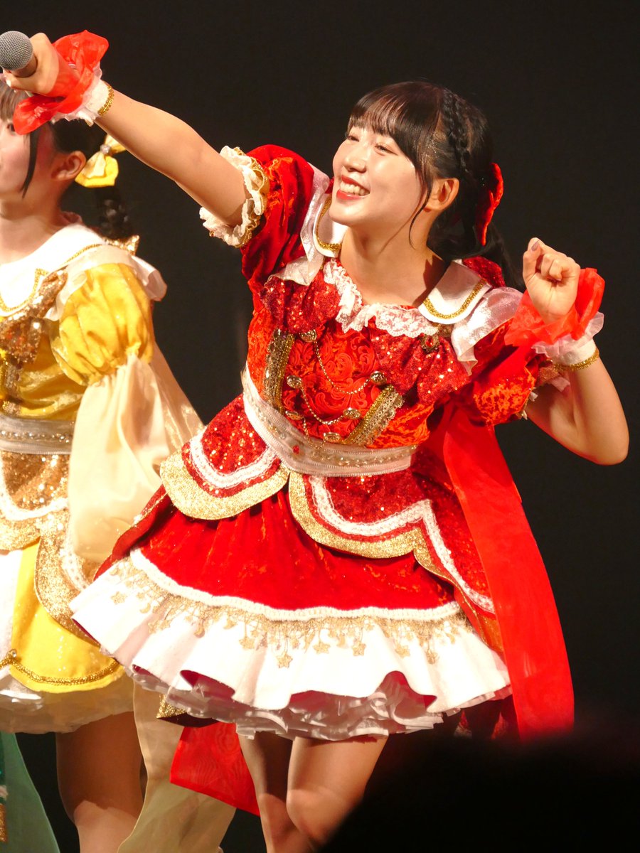 れいちむー❤」のとこ #Appare #朝比奈れい