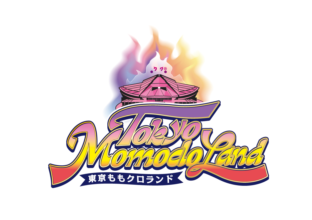 ももクロ 29 ももクロ、ニューシングルより「Cosmic Commotion」本日配信リリース