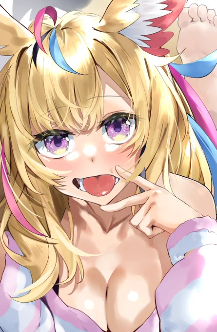 べっ