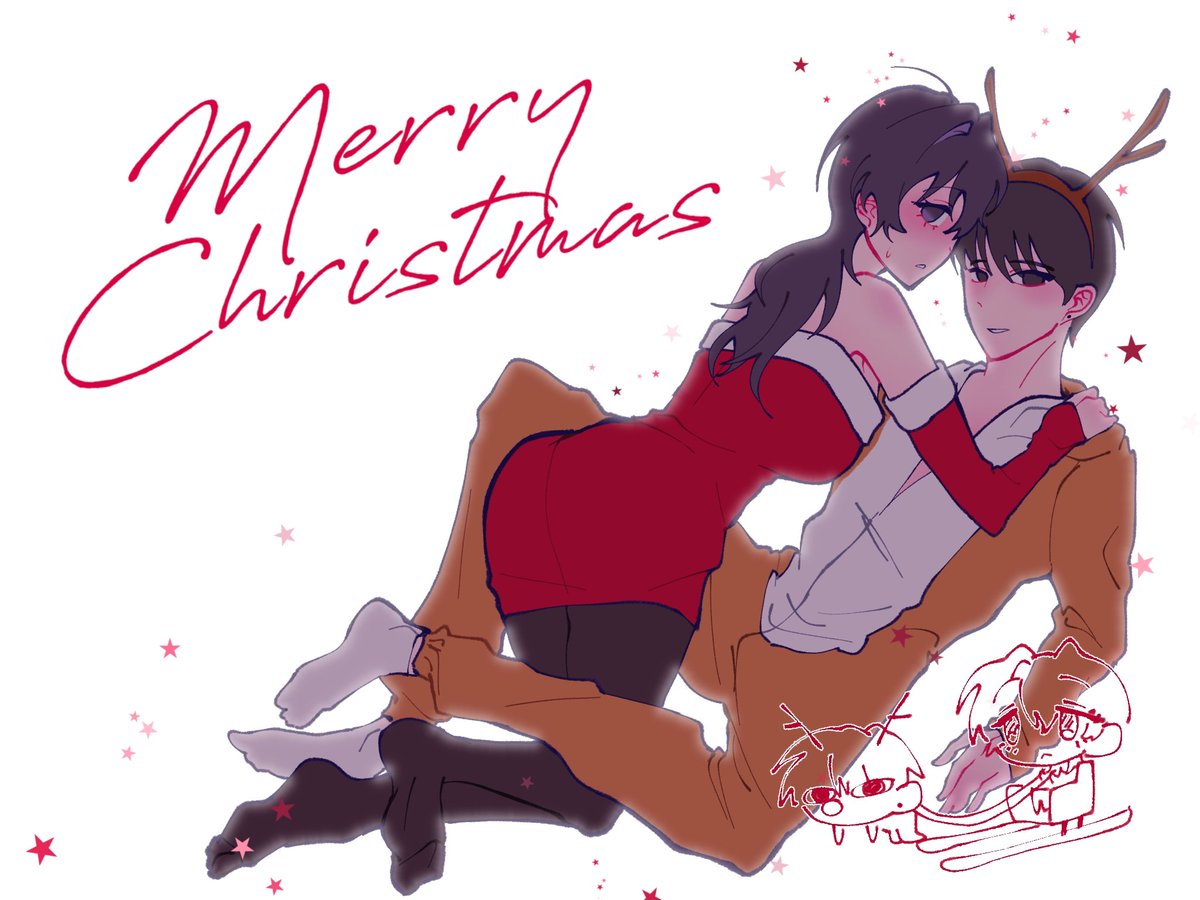 개비님이 신이세요