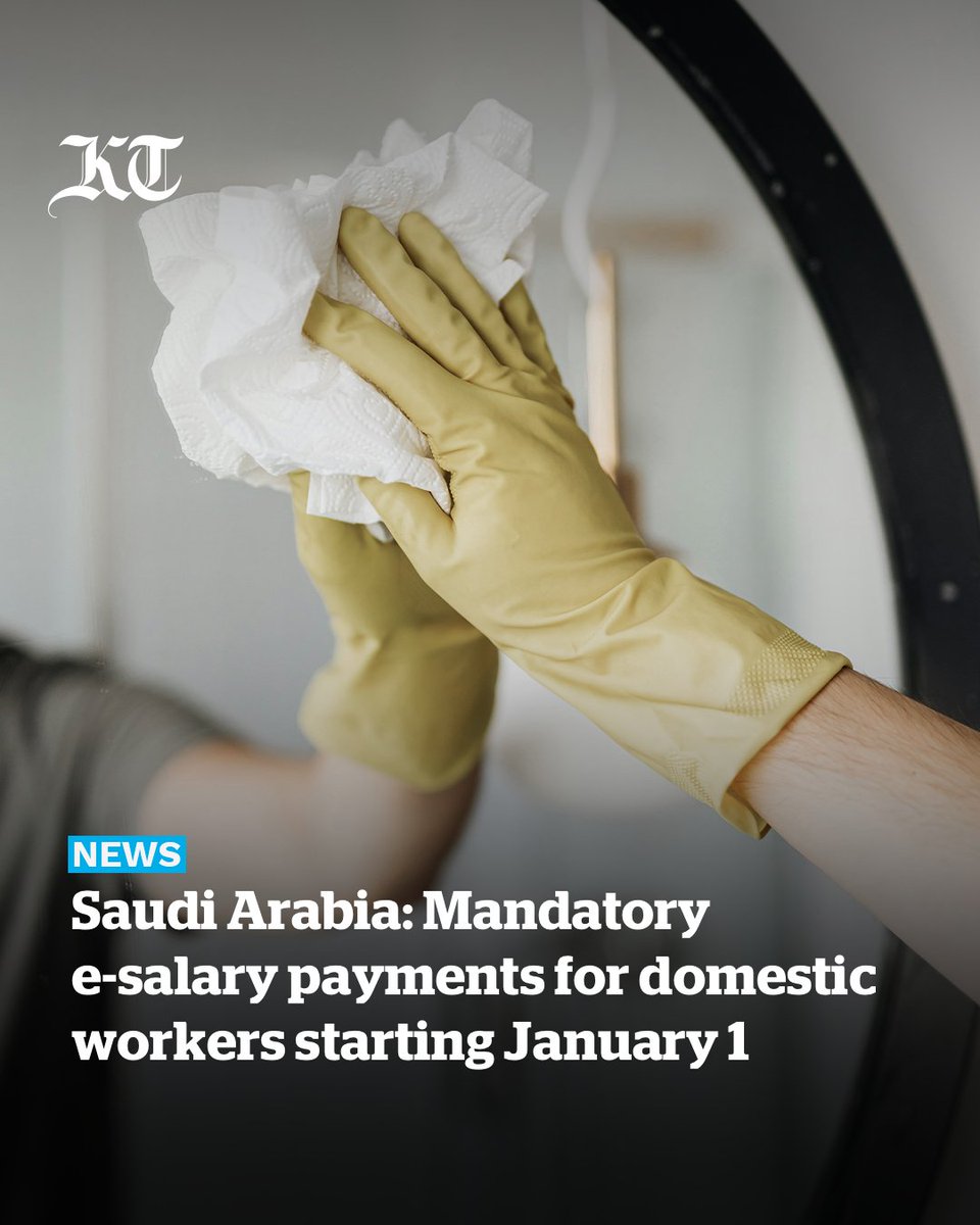 khaleejtimes's tweet image. #Employers in #SaudiArabia will be required to pay the #salaries of all #domesticworkers exclusively through approved official channels starting January 1, 2026, the Kingdom's Ministry of Human Resources and Social Development announced.

khaleejtimes.com/world/gulf/sau…