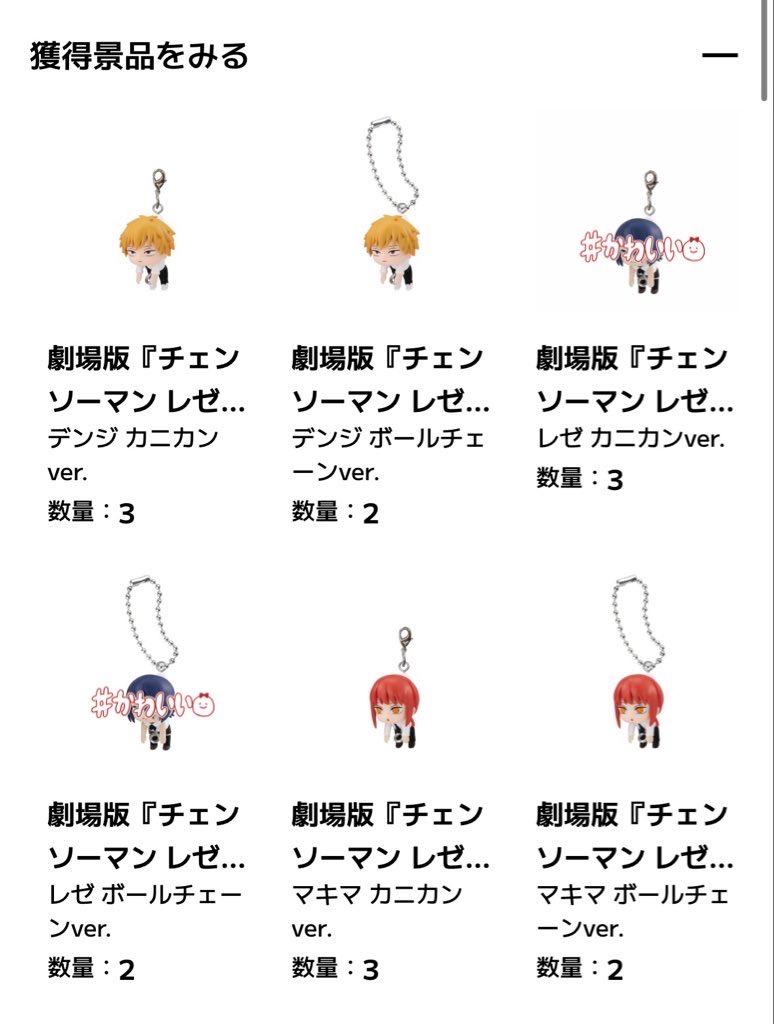 ねこねこ tweet media