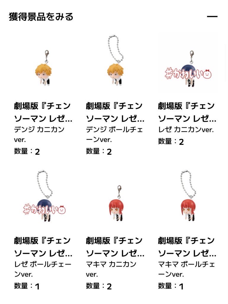 ねこねこ tweet media