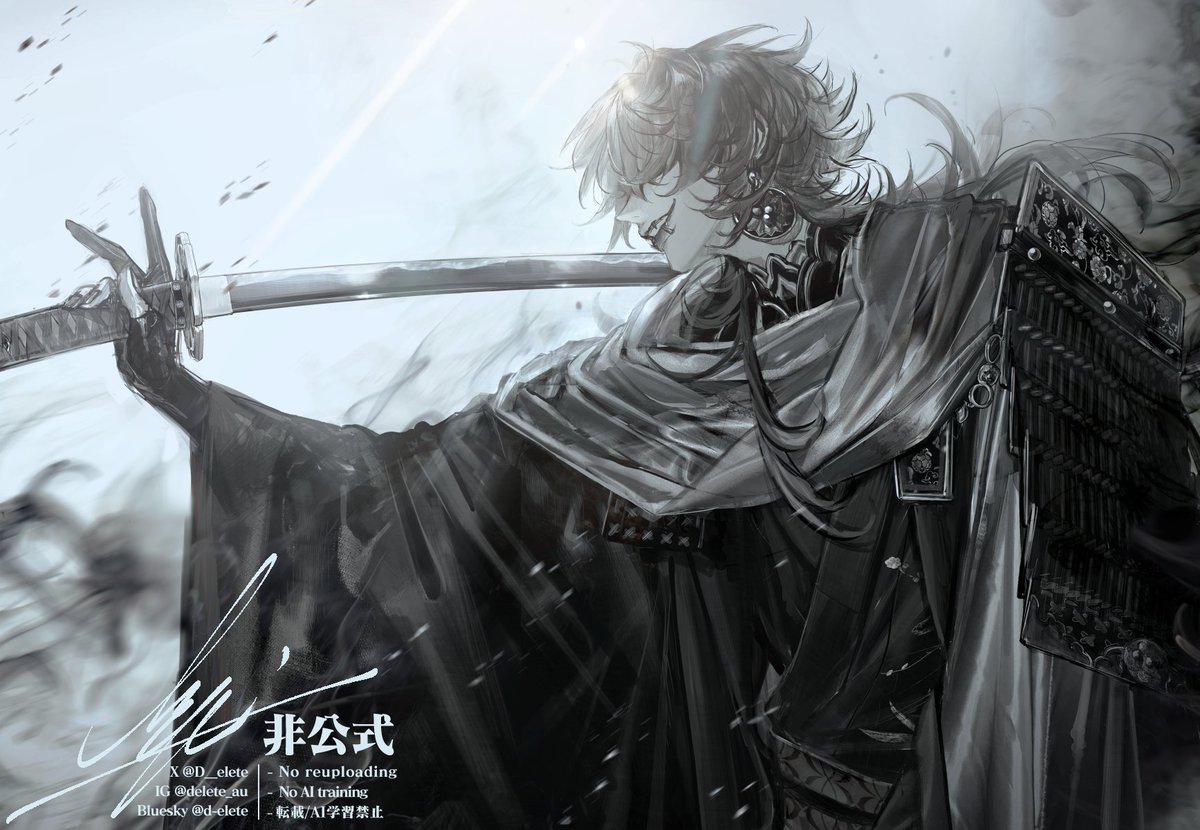 ゆっきー (@yu_1_11_11_1) / Posts / X