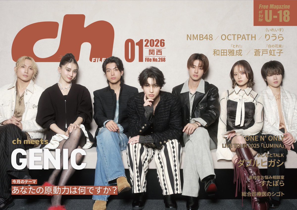 ろろろ (@tnk_11gm) / Posts / X