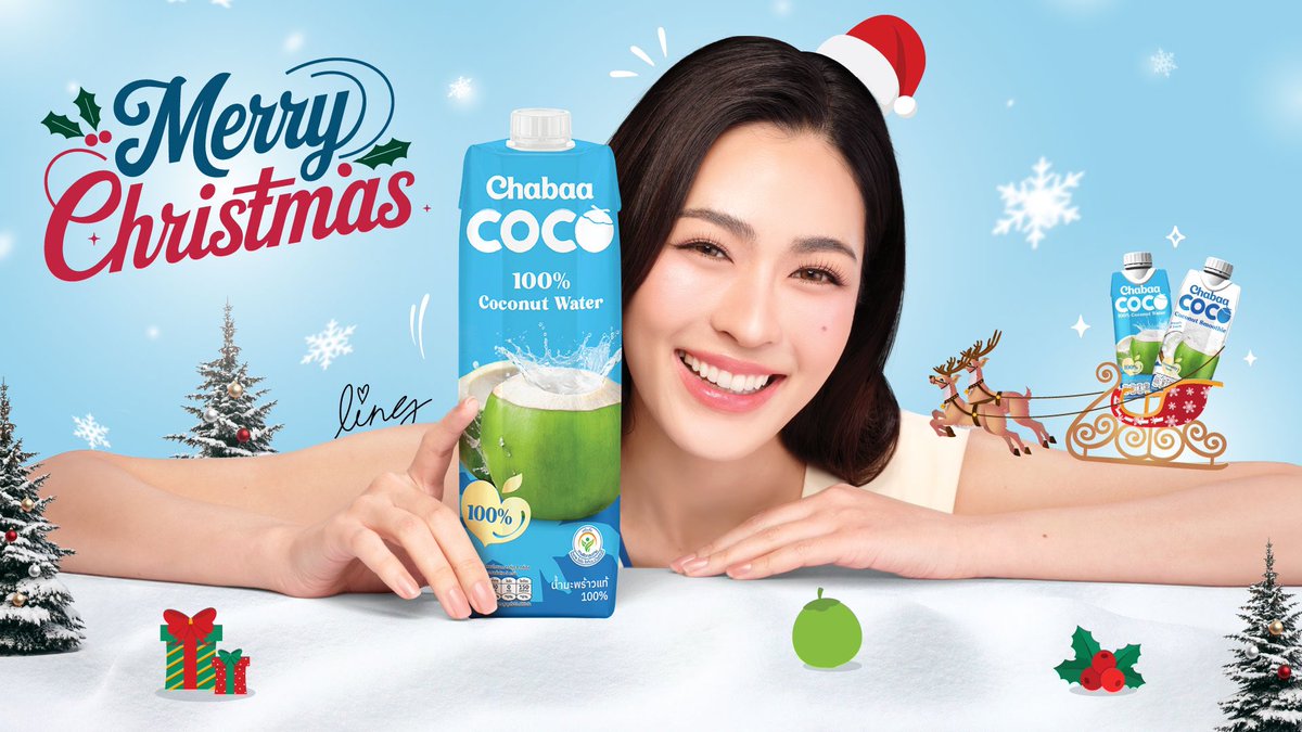 ต้อนรับเทศกาลคริสต์มาส ✨🎄
#ChabaaxLingLing 
#ChabaaCoco