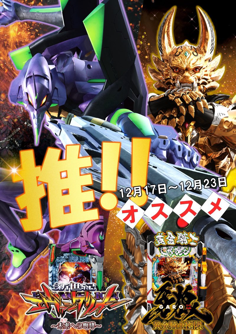 宵御前ページ 前略、山暮らしを始めました。6」浅葱 [カドカワBOOKS] - KADOKAWA