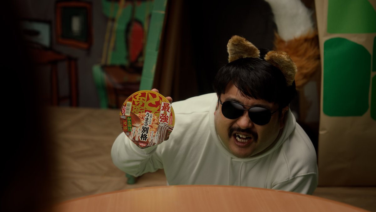 どん兵衛 公式 (@donbei_jp) / Posts / X