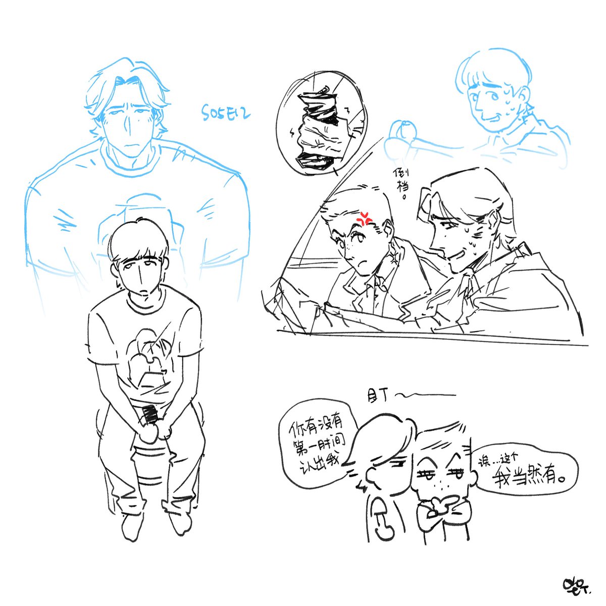 CT10131995's tweet photo. 哈哈哈哈。。 https://t.co/A0XuSiHe8n