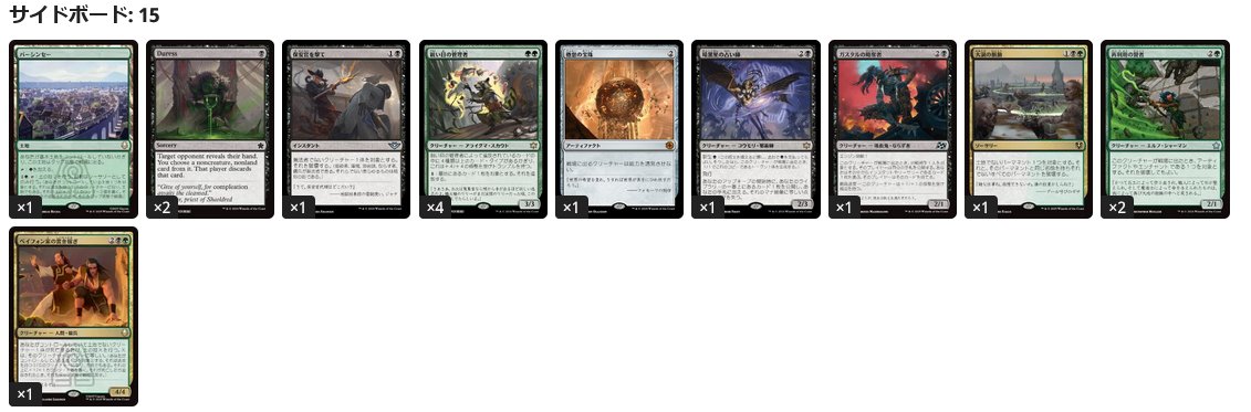 サトPin (@SatoPinOwner) / Posts / X