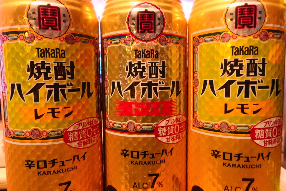 ｫﾑT=з宀 (@Sakura396cycle) / Posts / X